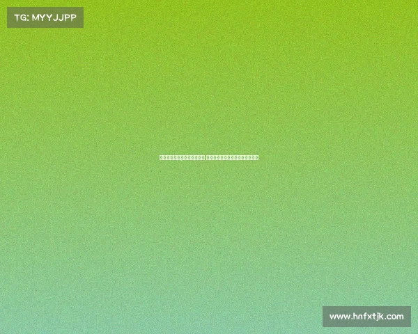 阿斯：体能压迫速度三位一体 弗里克式巴萨已在联赛前完全复刻