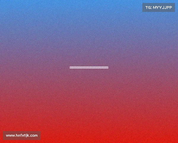 马尔基尼奥斯领衔巴黎防线助力球队重回巅峰目标全面剖析